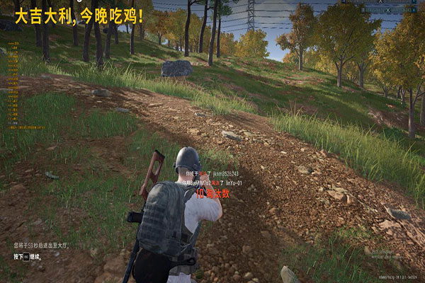 CF怀旧服的外挂透视自瞄效果